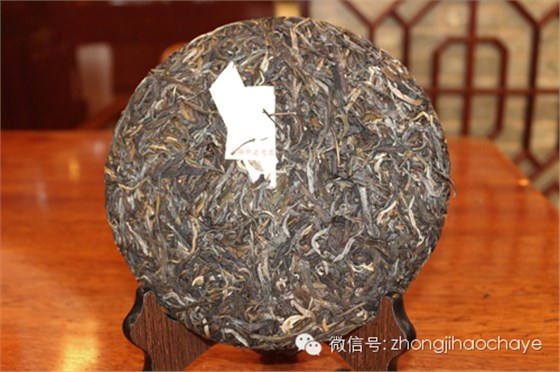 中吉號(hào)茶王樹(shù)