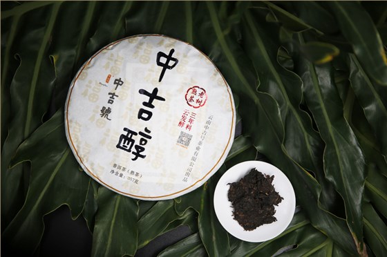 普洱茶熟茶