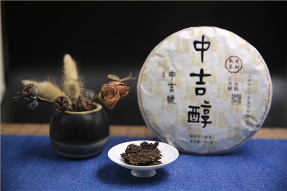 普洱茶功夫茶具