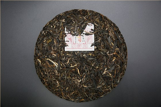 中吉號(hào)茶業(yè)