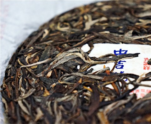 中吉號(hào)佳茗天成之曼松貢茶2013