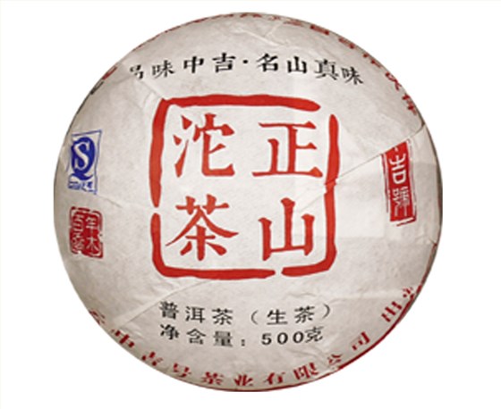 云南普洱茶價(jià)格