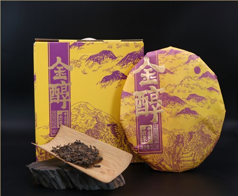 中吉號(hào)古樹(shù)熟茶-金醇2020