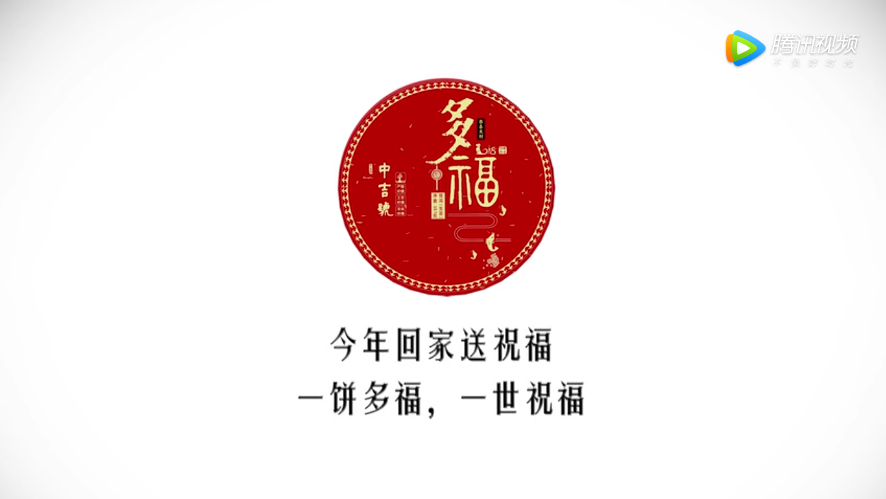 我的家鄉(xiāng)只有一小塊，她就在我的舌尖上