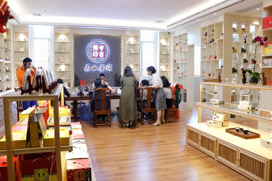 中吉號(hào)加盟店開業(yè)