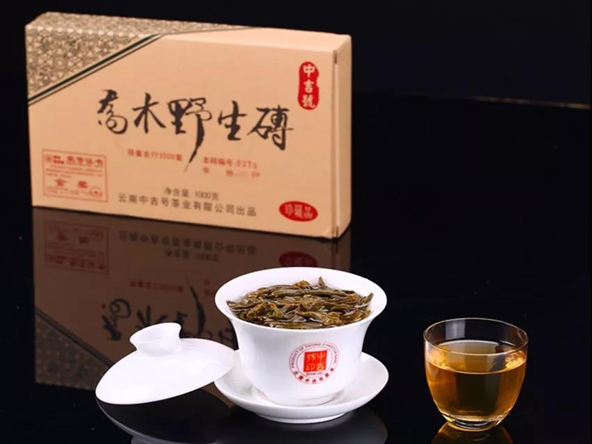 普洱茶品牌