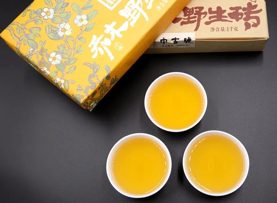 中吉號普洱茶