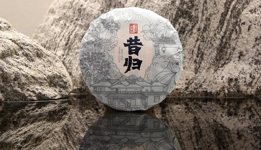 中吉號(hào)茶堂：產(chǎn)自臨滄的普洱茶有何不同的特色？