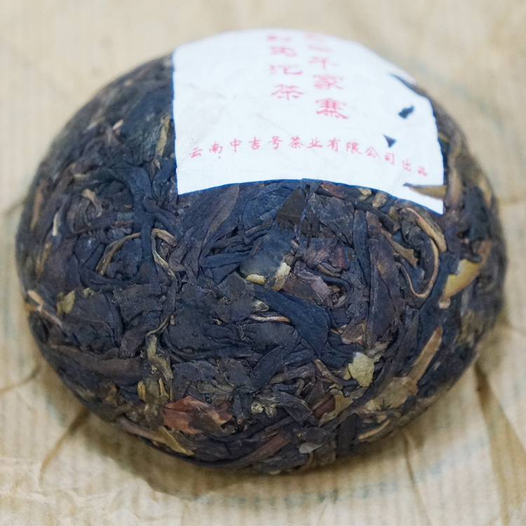 中吉號普洱茶價(jià)格