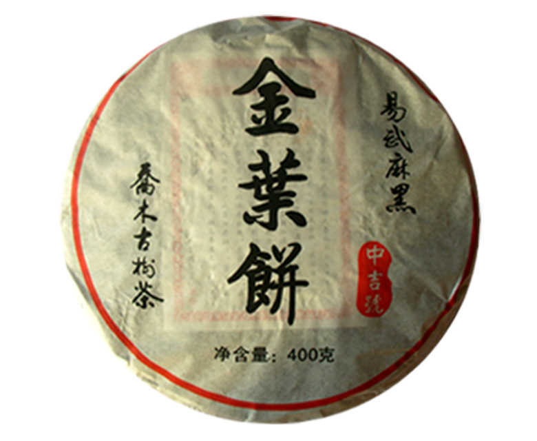 中吉號(hào)古樹茶 - 金葉餅2009