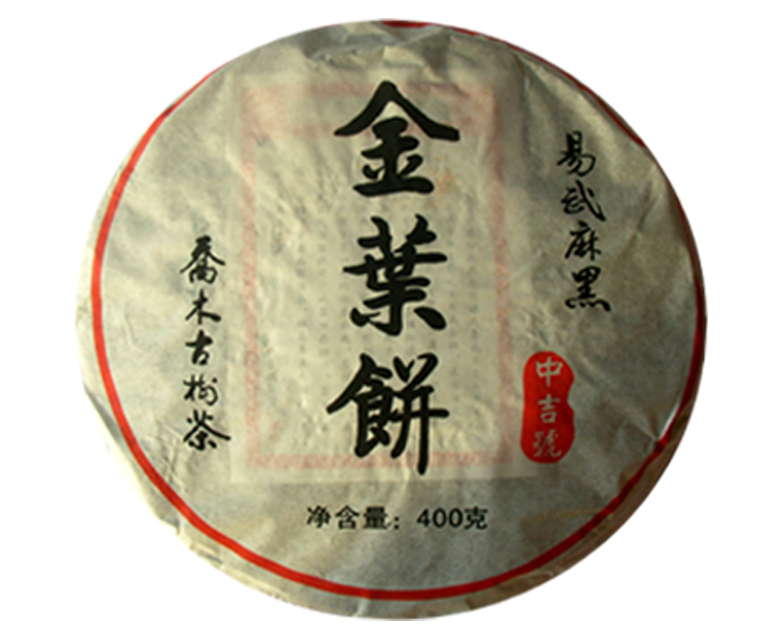 中吉號古樹茶 - 金葉餅2008