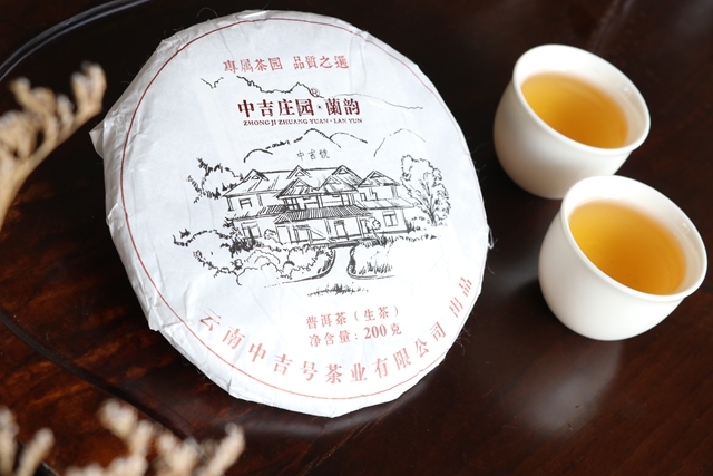 普洱茶品牌